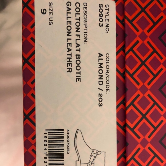 Tory Burch Colton Flat Bootie - Almond - Brand new - Picture 2 of 4